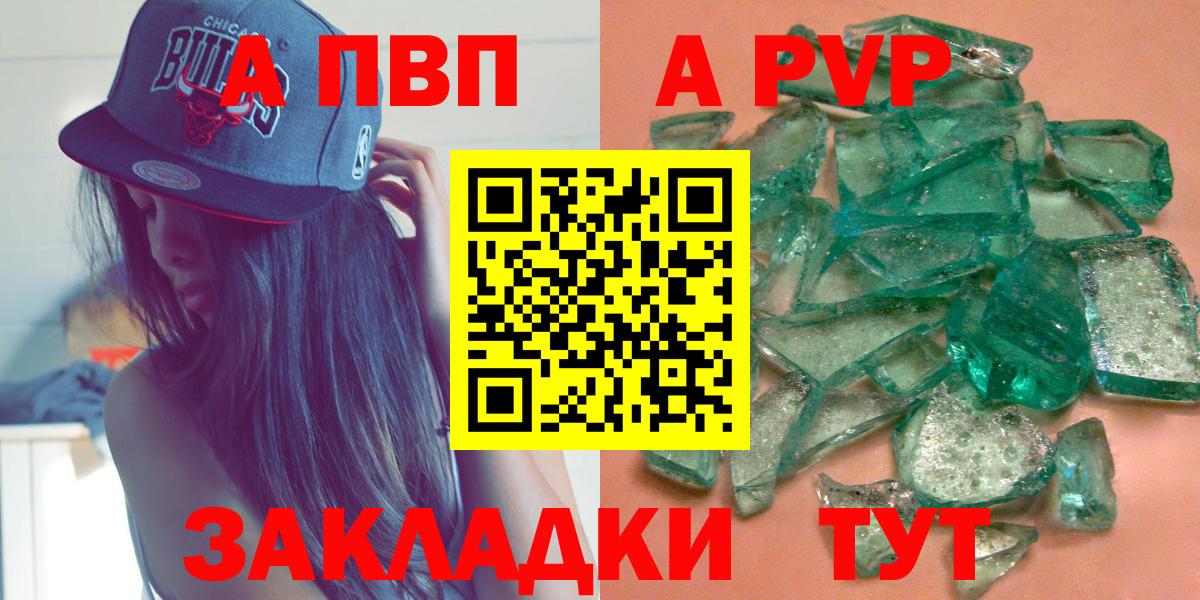 Галлюциногенные грибы Выборг