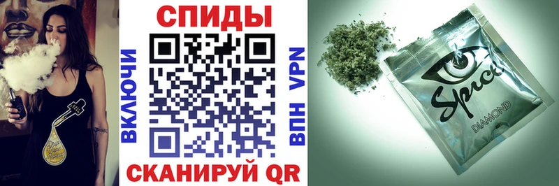 Бутират Butirat  блэк спрут ссылки  Выборг 