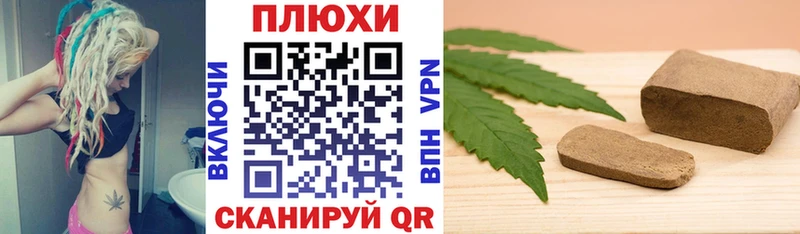 hydra сайт Выборг Гашиш VHQ