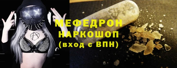 кокаин перу Приозерск