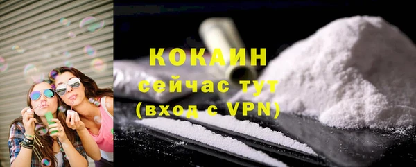 мет Пролетарск
