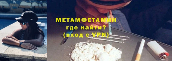 кокаин перу Туринск