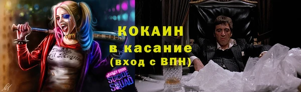 ешки Вязники