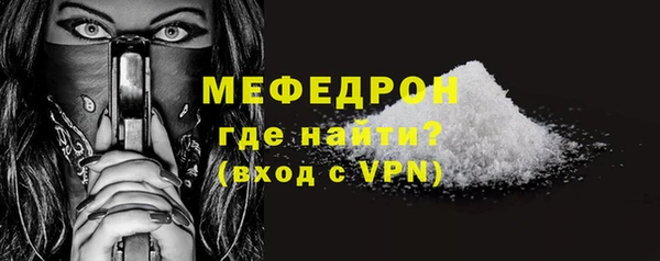 кокаин перу Приозерск