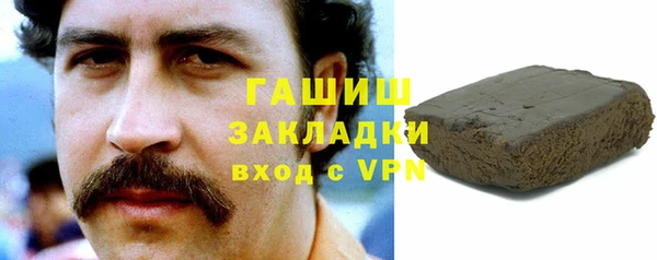 ешки Вязники