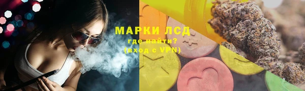 кокаин перу Приозерск