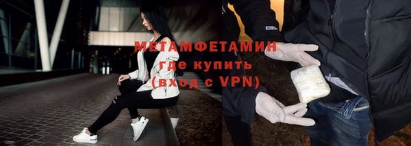 кокаин перу Приозерск