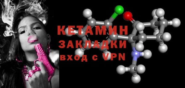 кокаин перу Туринск