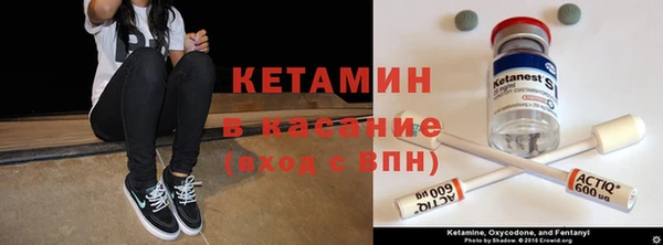 мет Пролетарск