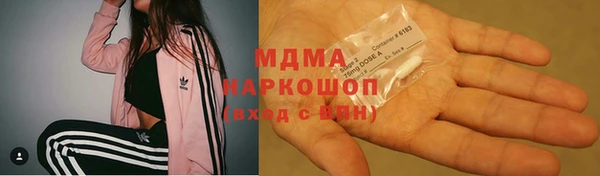 кокаин перу Приозерск