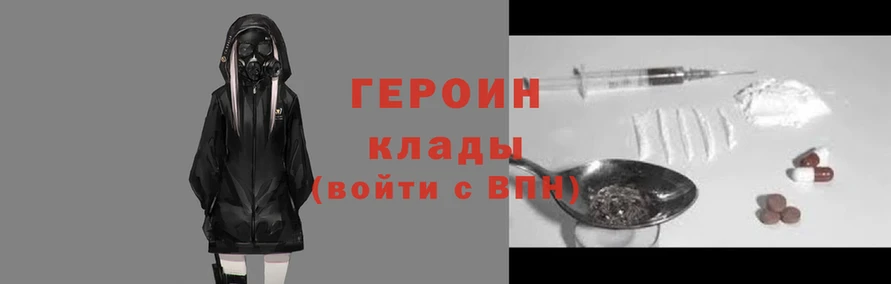 мет Пролетарск