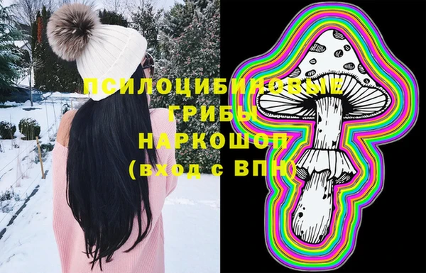 кокаин перу Приозерск