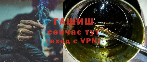 кокаин перу Приозерск