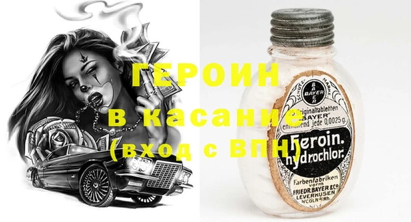 кокаин перу Приозерск