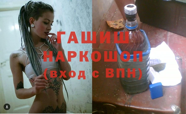 а пвп мука Покачи