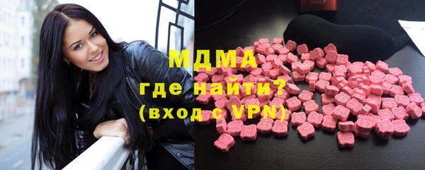 кокаин перу Приозерск