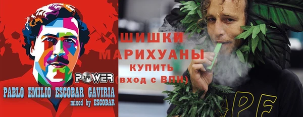 кокаин перу Приозерск