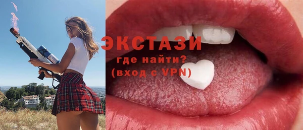 мет Пролетарск