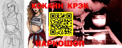 гидра Апрелевка