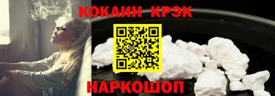 гидра Апрелевка