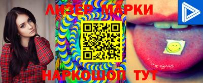 mix Абакан