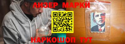 гидра Апрелевка