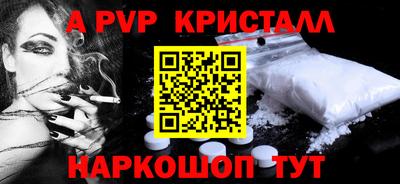 хмурый Аргун