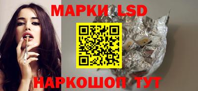 кокаин VHQ Апрелевка