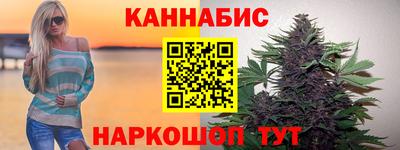 хмурый Аргун