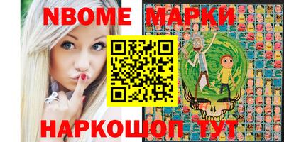гидра Апрелевка