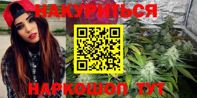 ешки Абинск