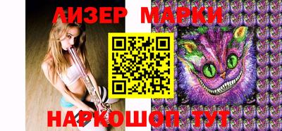 хмурый Аргун