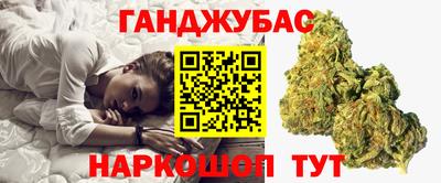 хмурый Аргун