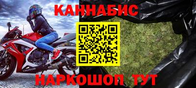 амф Апшеронск