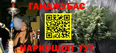 кокаин VHQ Апрелевка