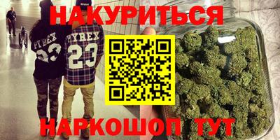гидра Апрелевка