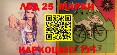 гидра Апрелевка