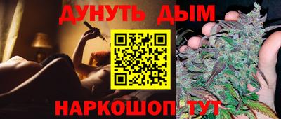 хмурый Аргун