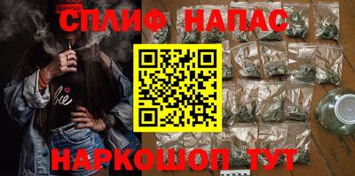 гидра Апрелевка
