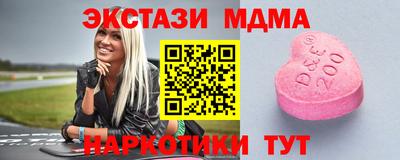 хмурый Аргун