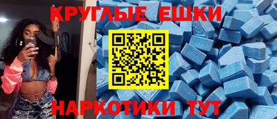 гидра Апрелевка