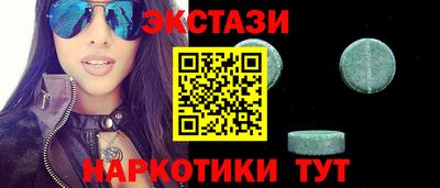 гидра Апрелевка
