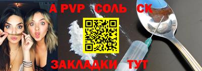 хмурый Аргун