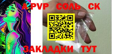 хмурый Аргун