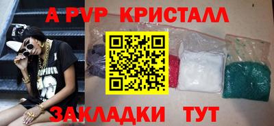 хмурый Аргун