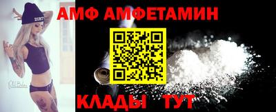 хмурый Аргун