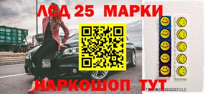 хмурый Аргун