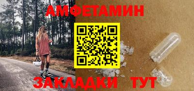 гидра Апрелевка