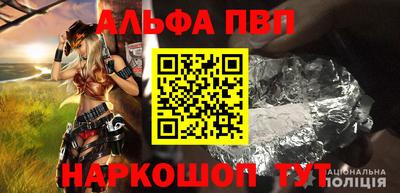 хмурый Аргун