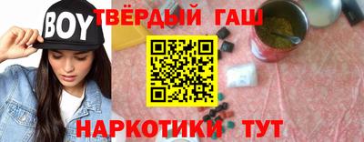 гидропоника Берёзовский